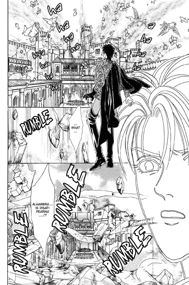 Page 78 Chapter 2 Kenja no Ishi