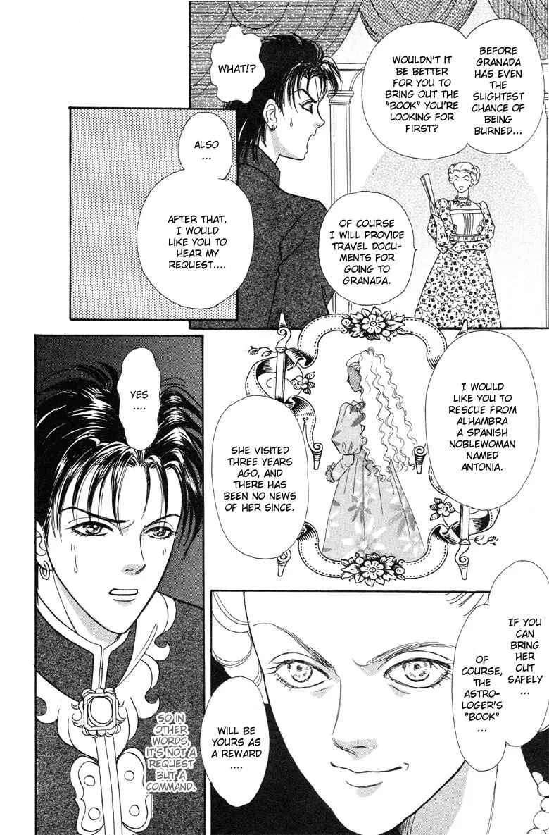 Page 8 Chapter 2 Kenja no Ishi