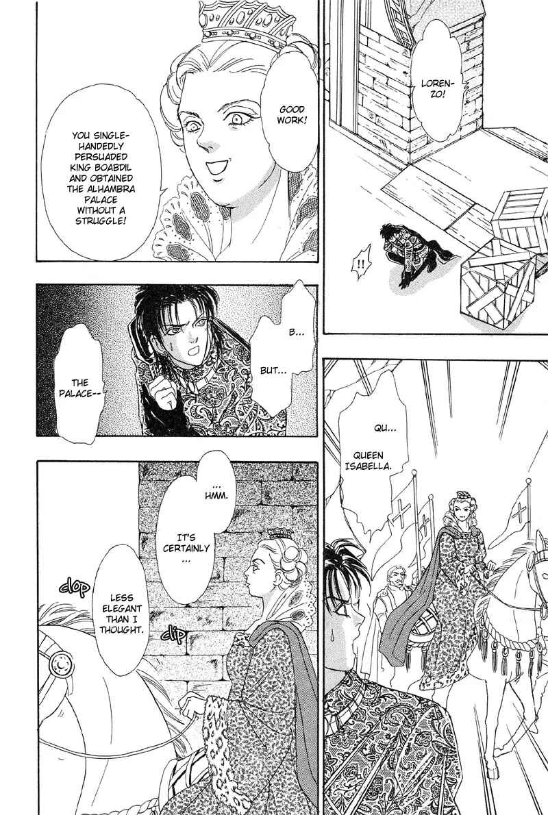 Page 80 Chapter 2 Kenja no Ishi