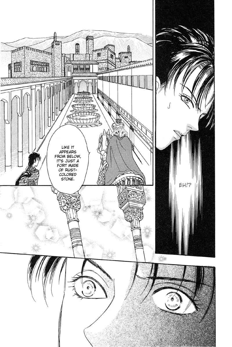 Page 81 Chapter 2 Kenja no Ishi