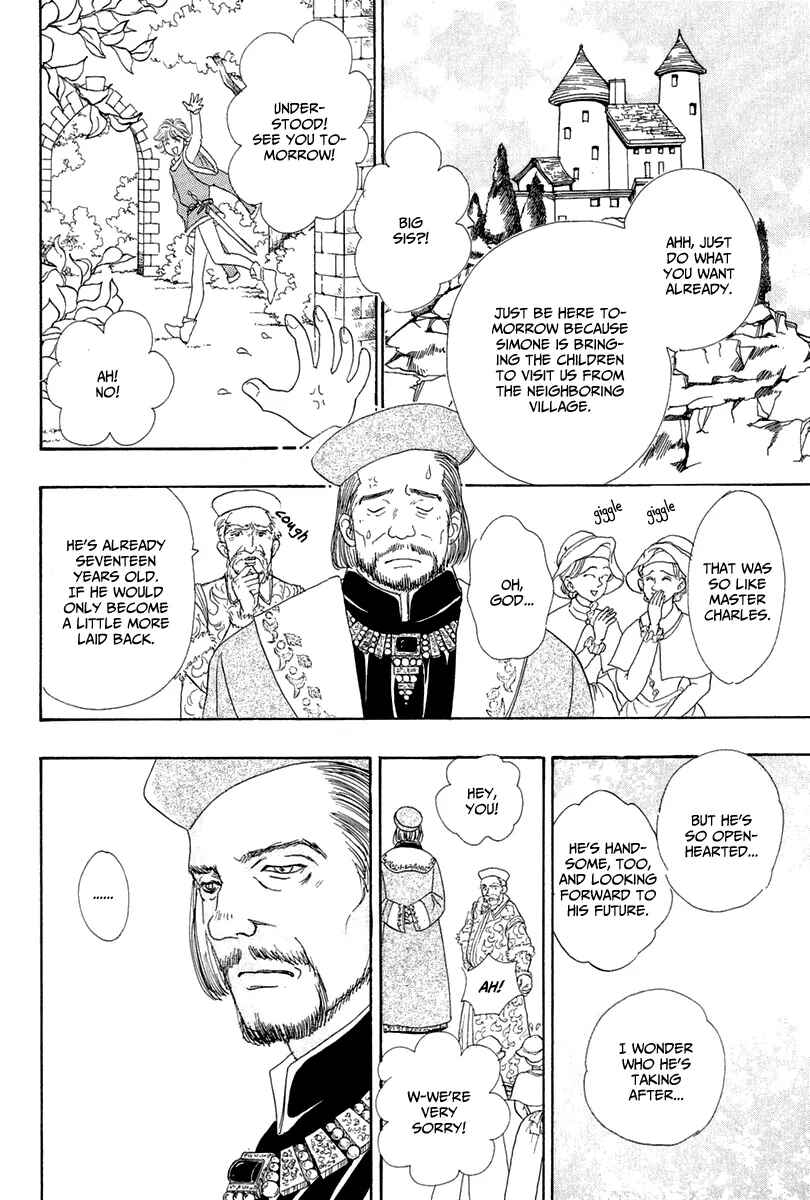 Page 13 Chapter 10 Kenja no Ishi