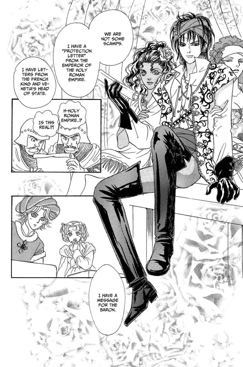 Page 17 Chapter 10 Kenja no Ishi