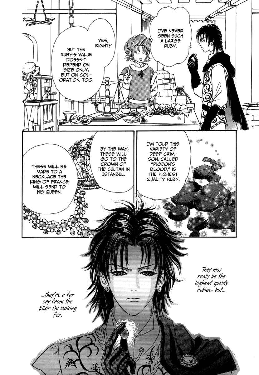 Page 27 Chapter 10 Kenja no Ishi