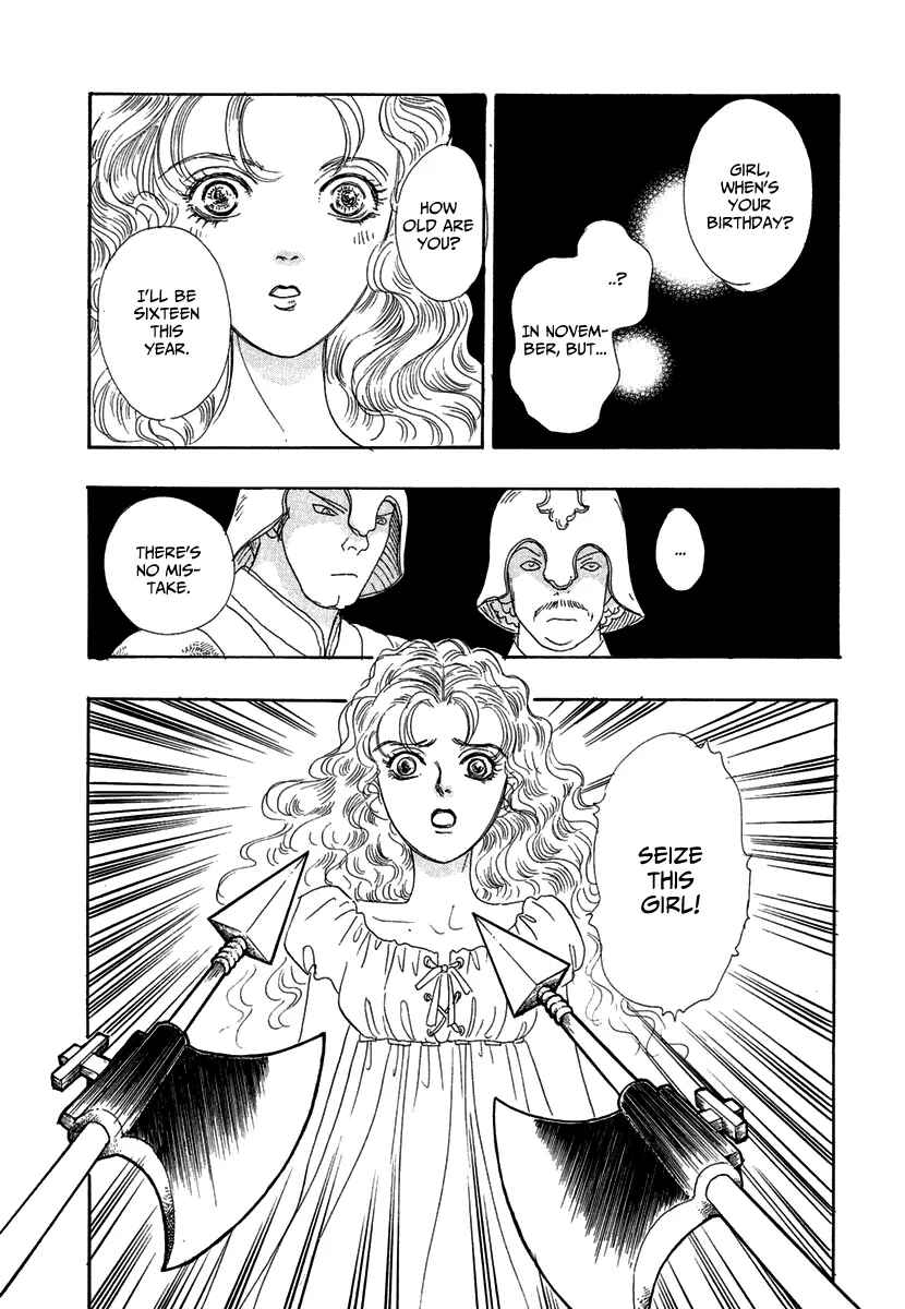 Page 30 Chapter 10 Kenja no Ishi
