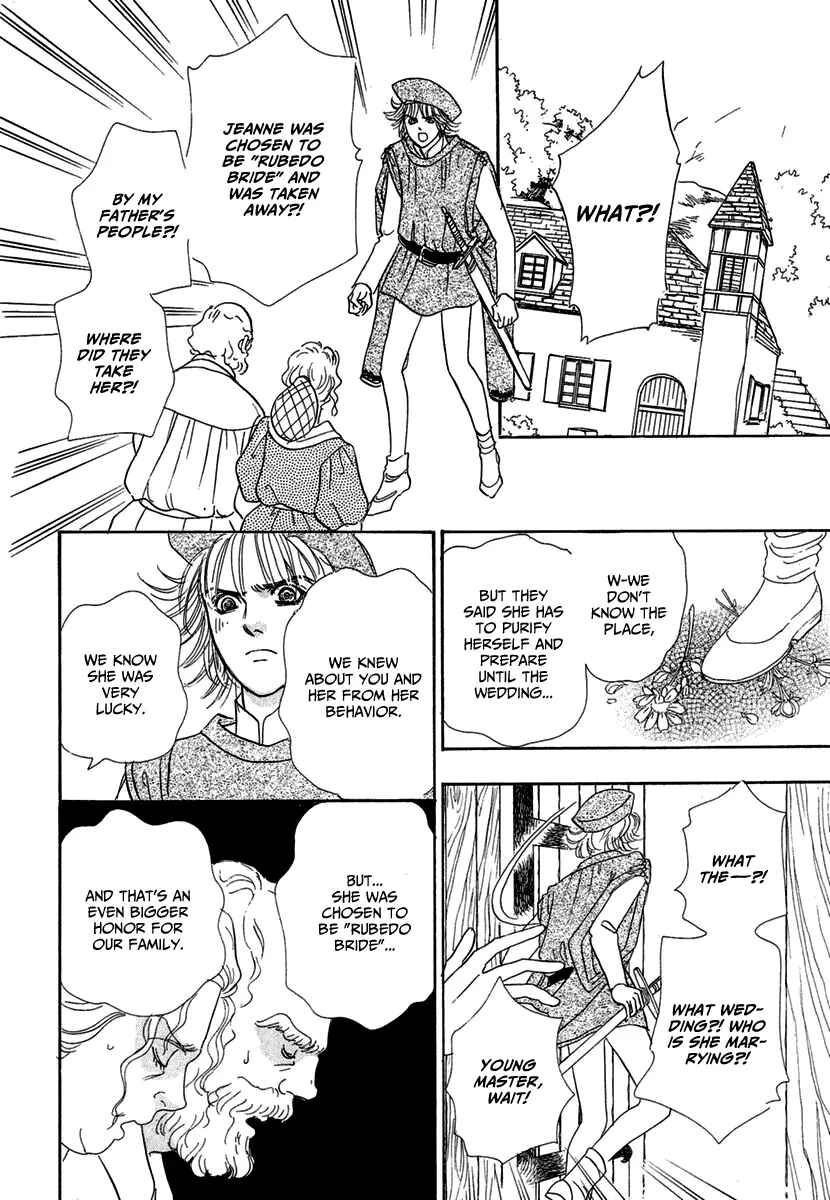 Page 31 Chapter 10 Kenja no Ishi