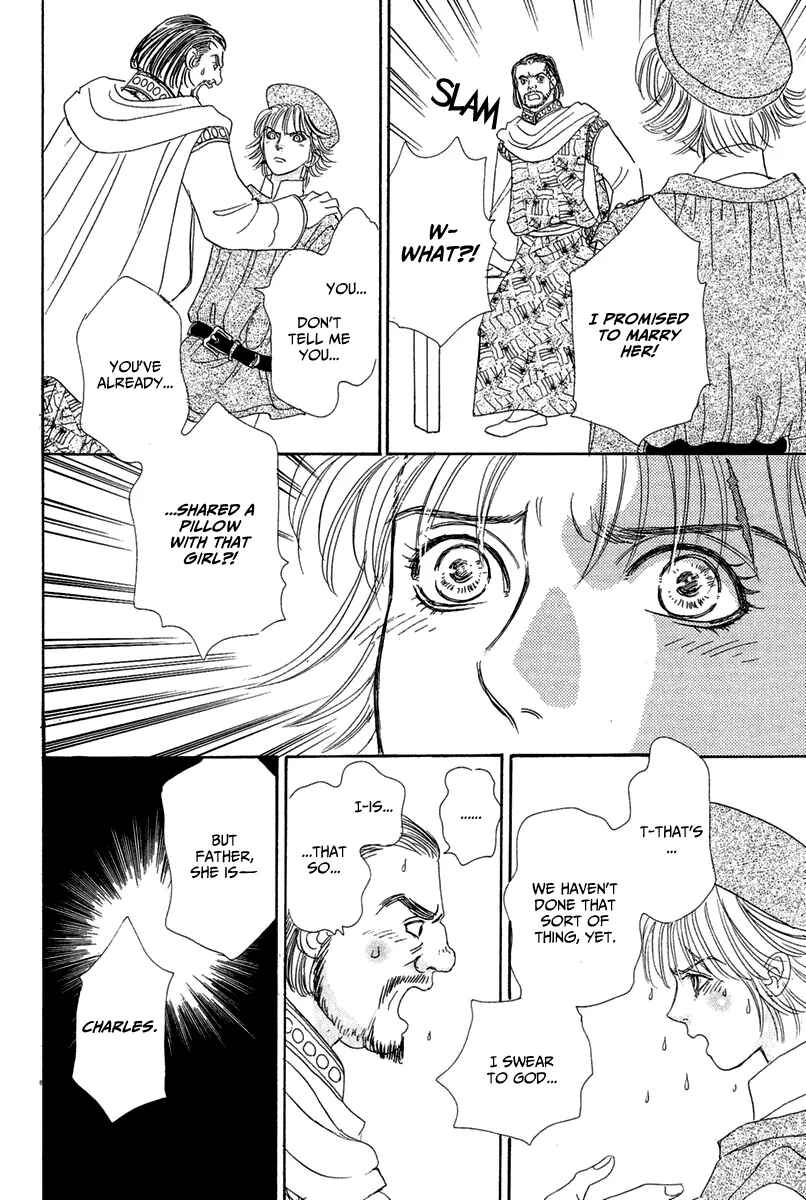 Page 33 Chapter 10 Kenja no Ishi