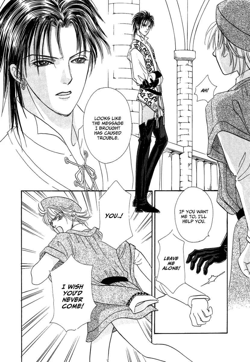 Page 37 Chapter 10 Kenja no Ishi
