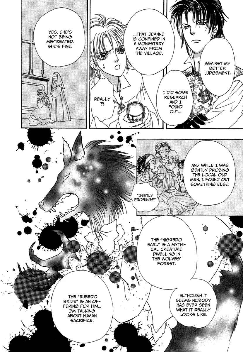 Page 47 Chapter 10 Kenja no Ishi