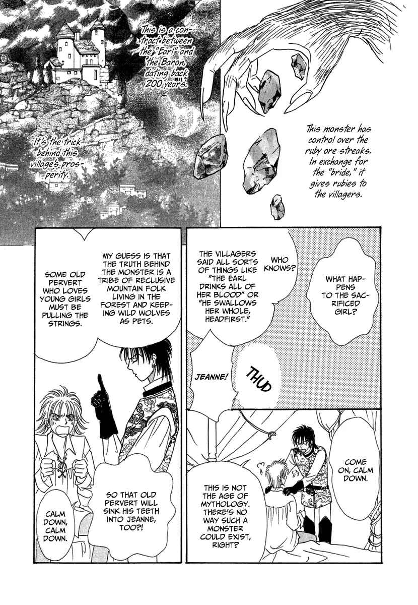 Page 48 Chapter 10 Kenja no Ishi