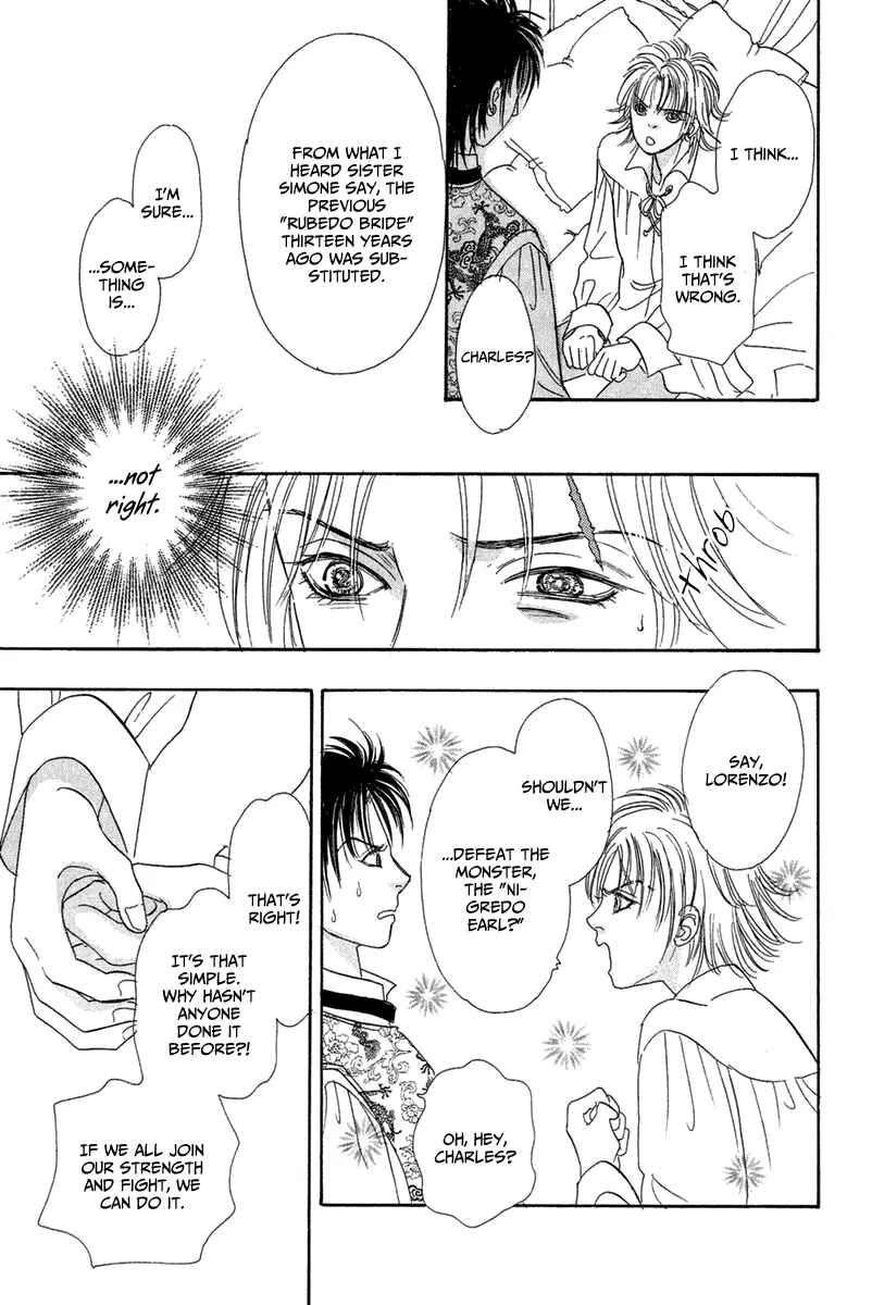 Page 50 Chapter 10 Kenja no Ishi