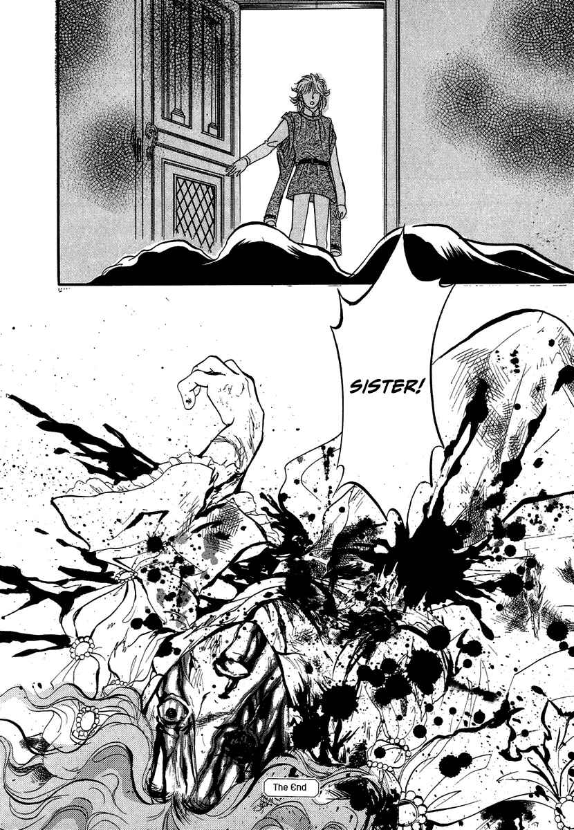 Page 55 Chapter 10 Kenja no Ishi