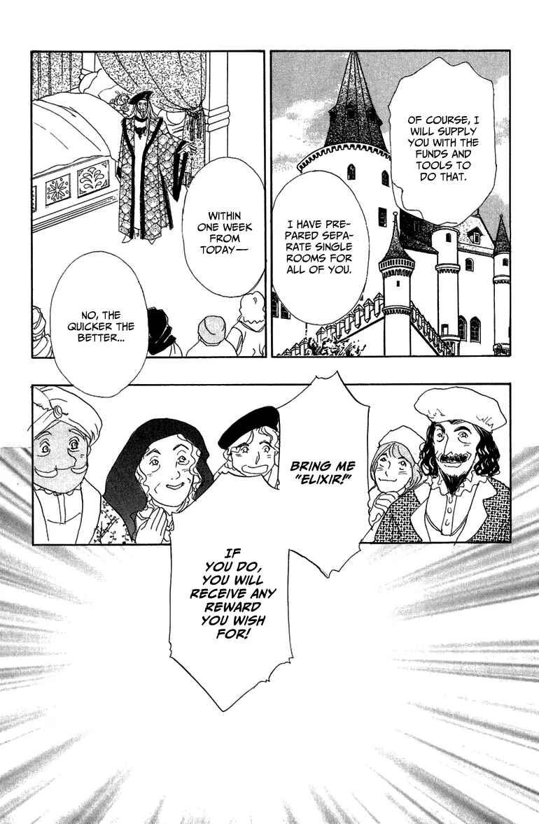Page 14 Chapter 12 Kenja no Ishi