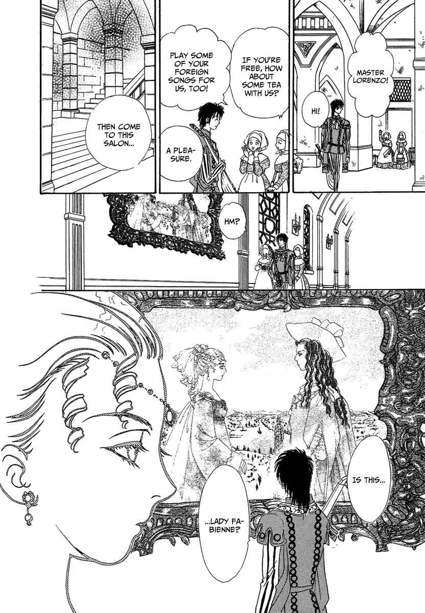 Page 21 Chapter 12 Kenja no Ishi