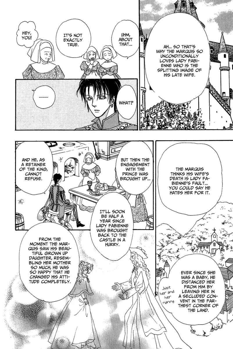 Page 23 Chapter 12 Kenja no Ishi