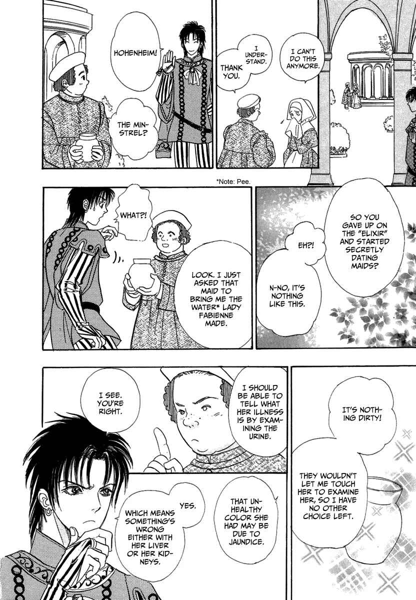 Page 25 Chapter 12 Kenja no Ishi