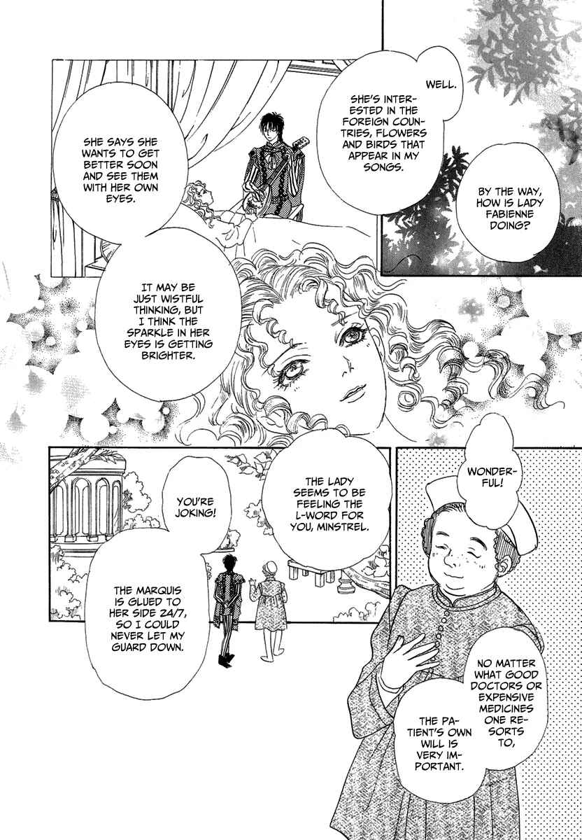 Page 27 Chapter 12 Kenja no Ishi