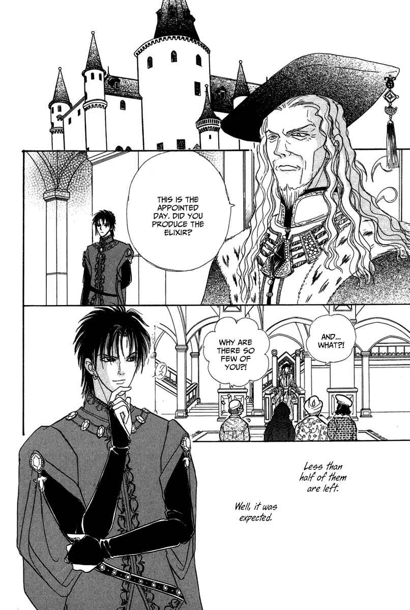 Page 29 Chapter 12 Kenja no Ishi