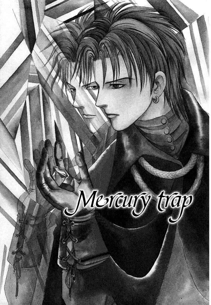 Page 3 Chapter 12 Kenja no Ishi