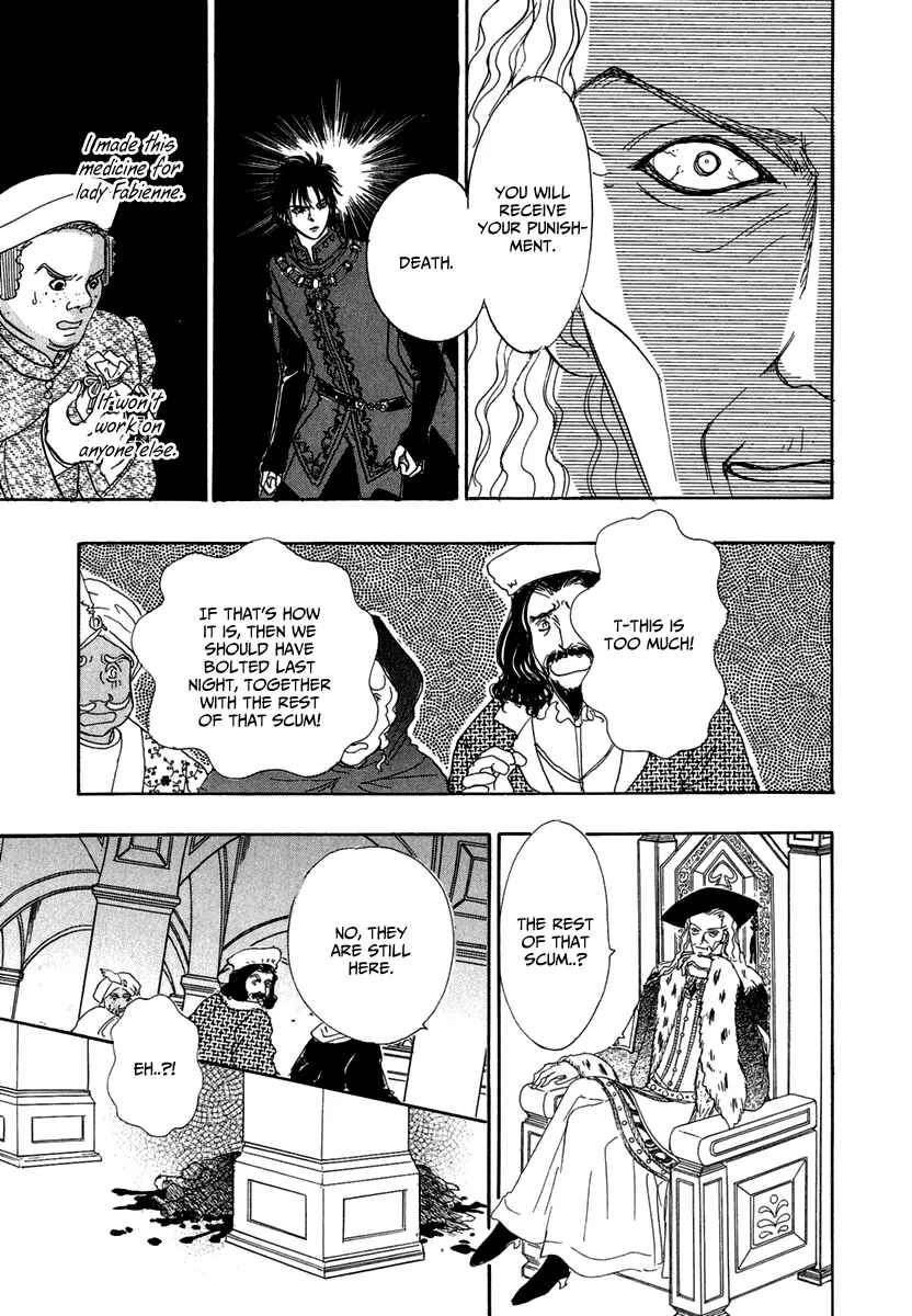 Page 32 Chapter 12 Kenja no Ishi