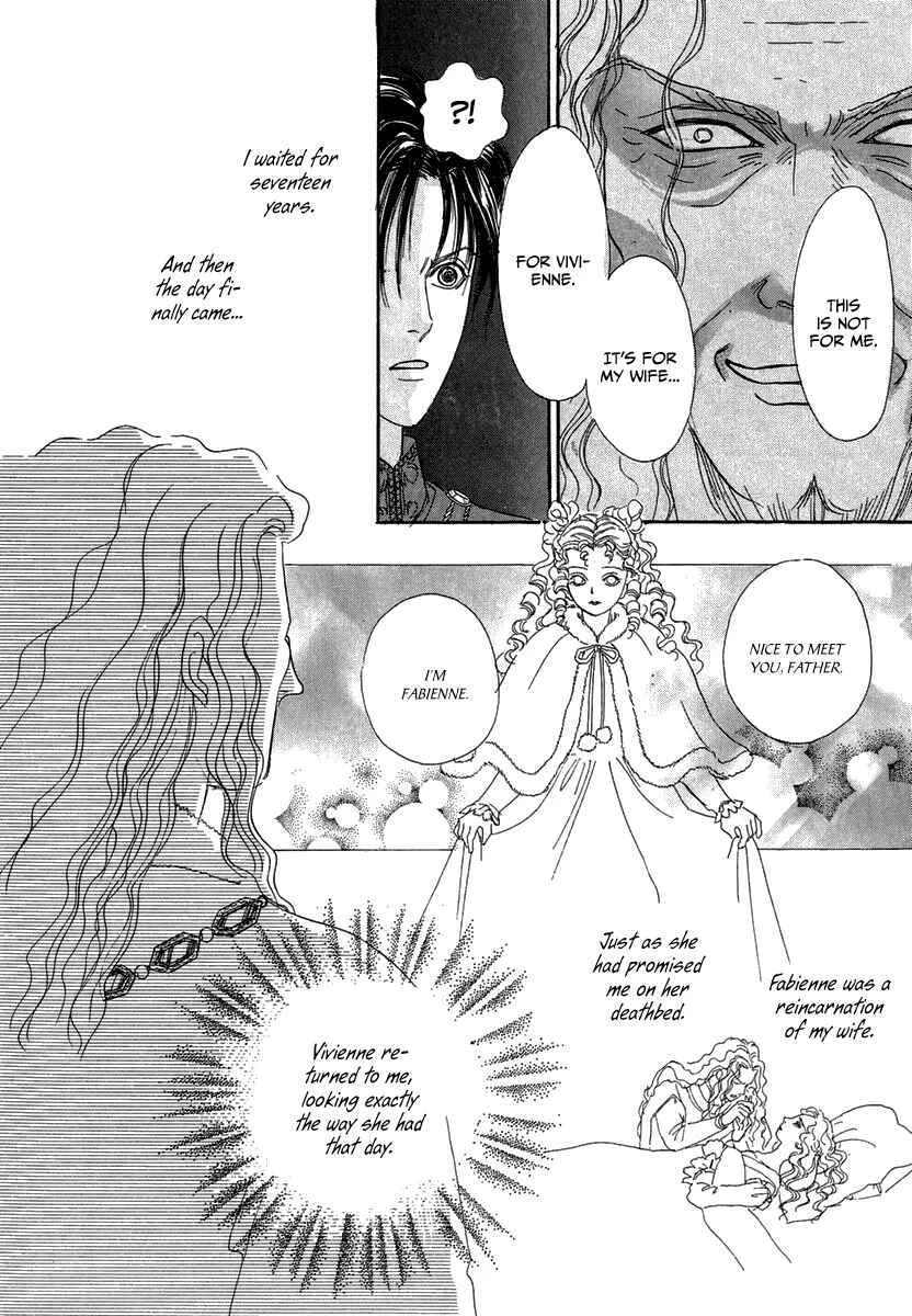 Page 35 Chapter 12 Kenja no Ishi