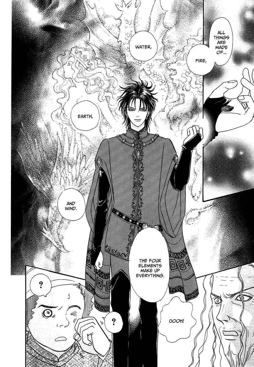 Page 39 Chapter 12 Kenja no Ishi