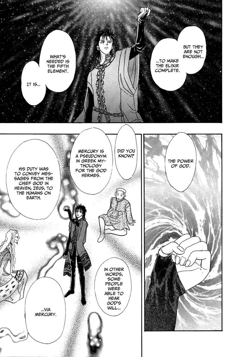 Page 40 Chapter 12 Kenja no Ishi