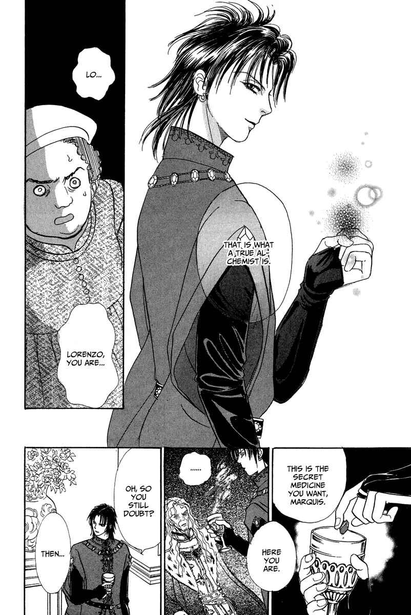 Page 41 Chapter 12 Kenja no Ishi