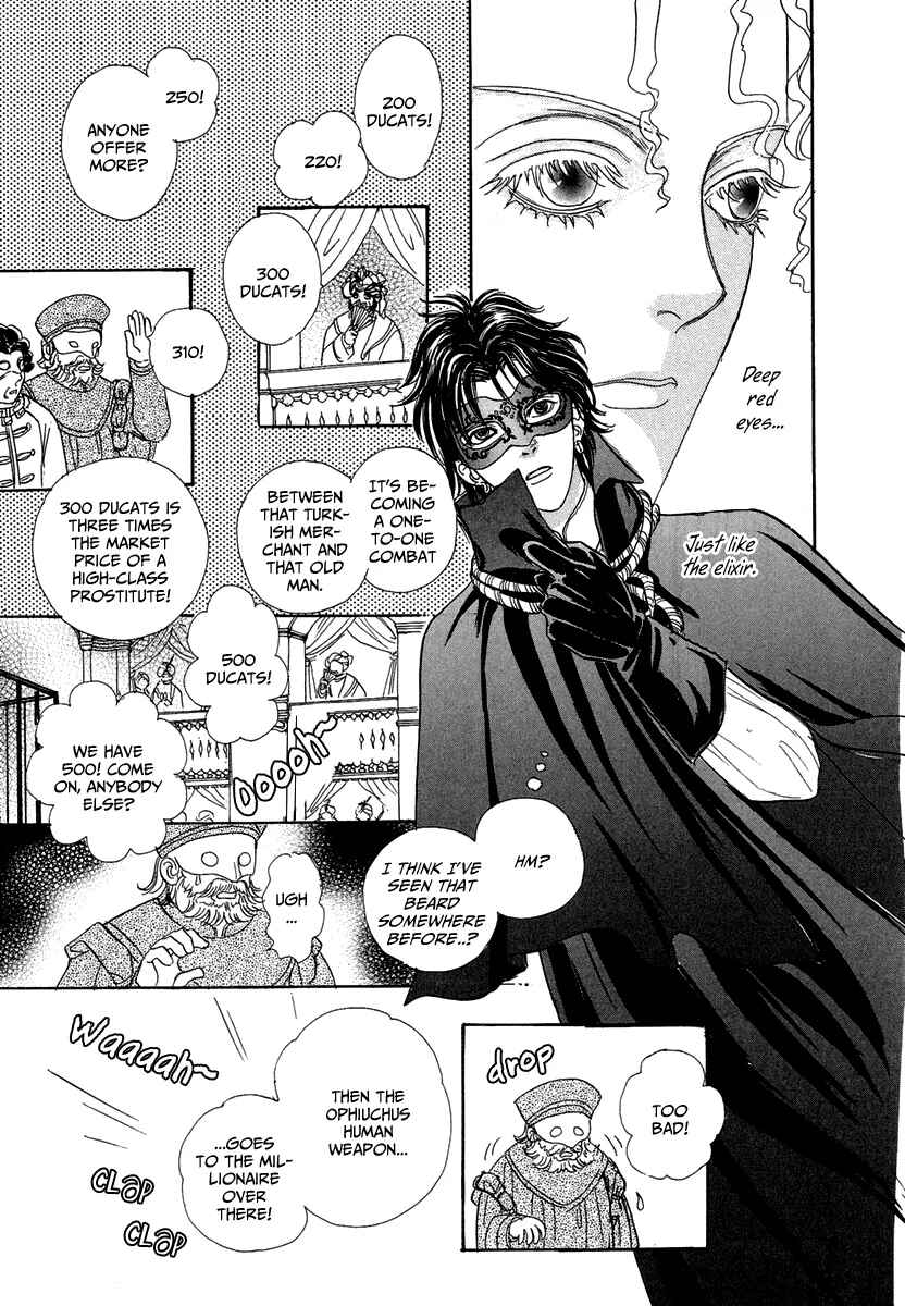 Page 10 Chapter 13 Kenja no Ishi