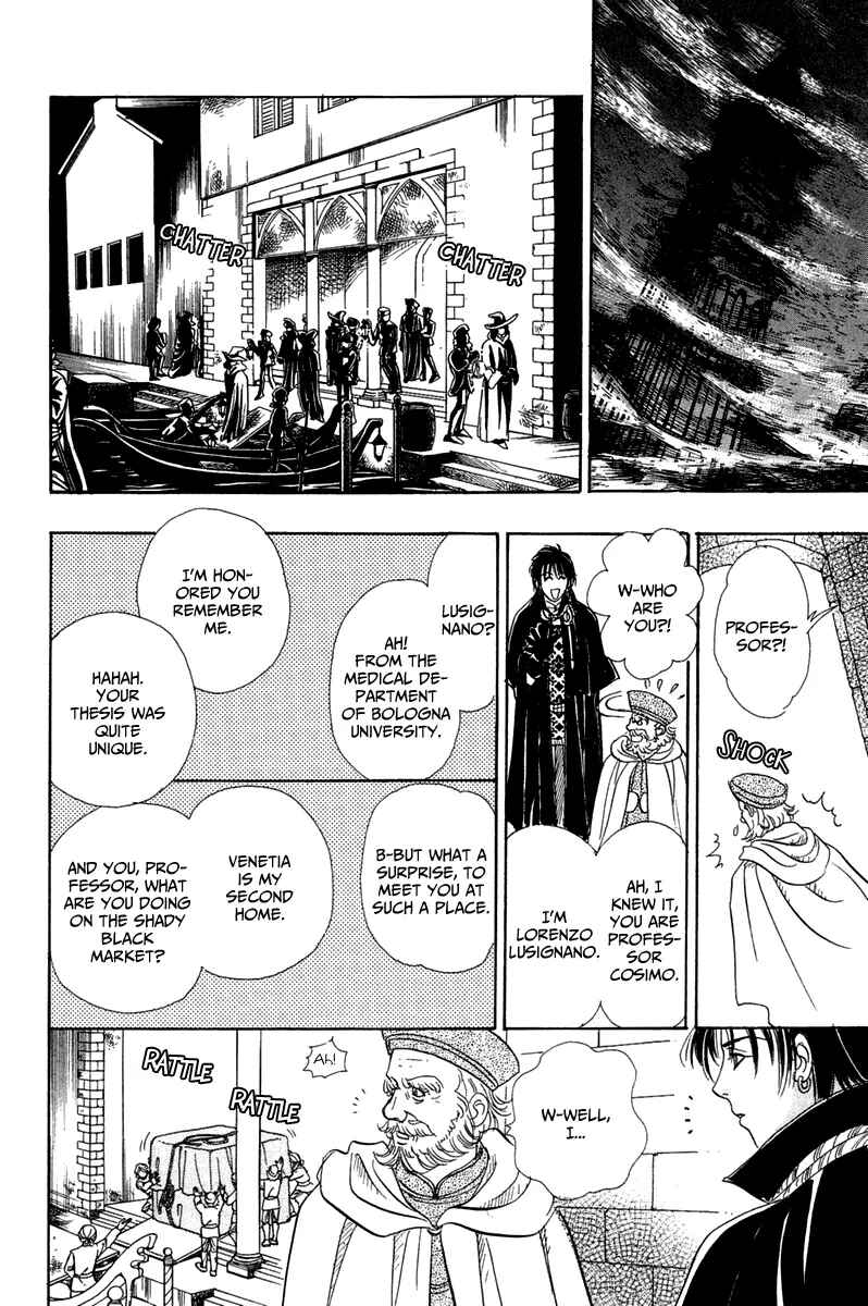 Page 11 Chapter 13 Kenja no Ishi