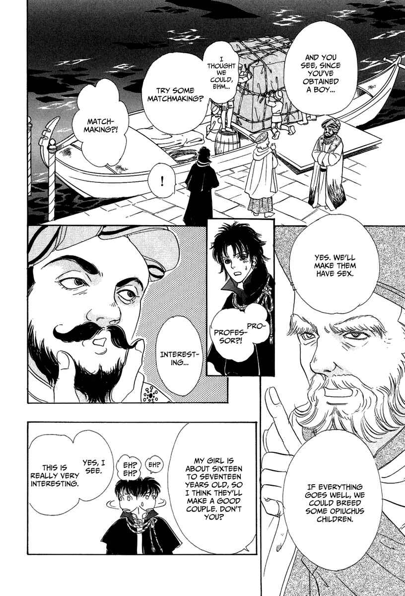 Page 13 Chapter 13 Kenja no Ishi
