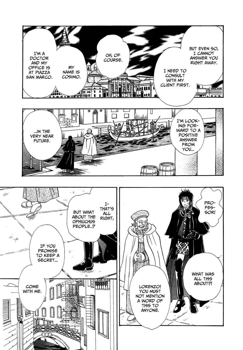 Page 14 Chapter 13 Kenja no Ishi