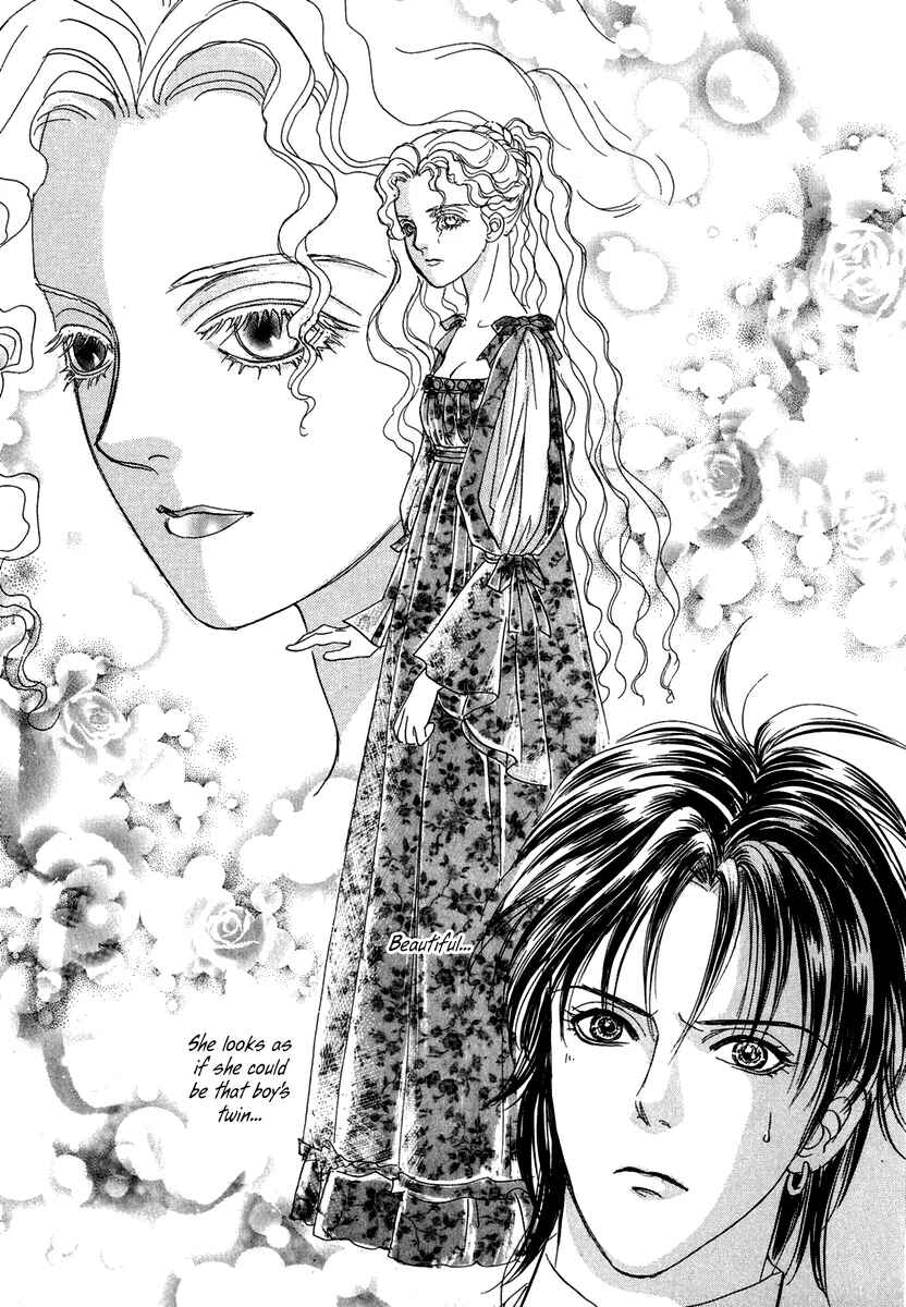 Page 22 Chapter 13 Kenja no Ishi