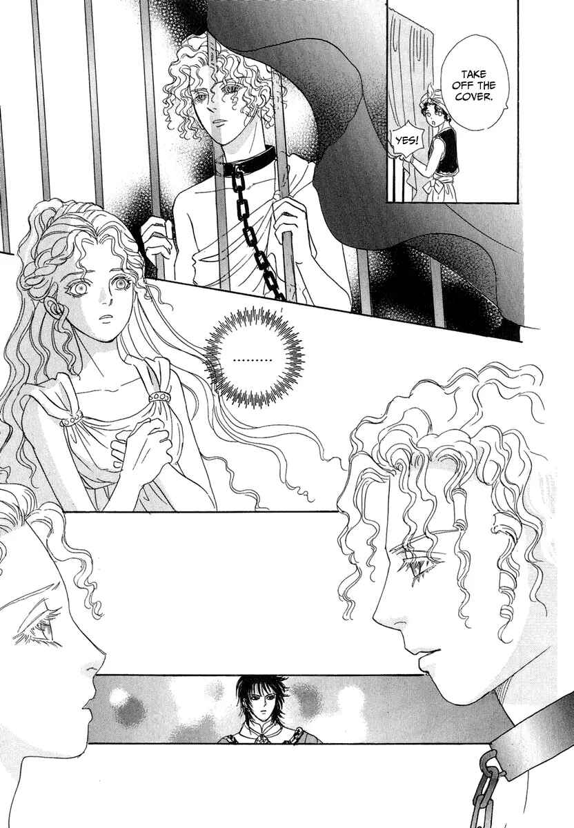 Page 32 Chapter 13 Kenja no Ishi