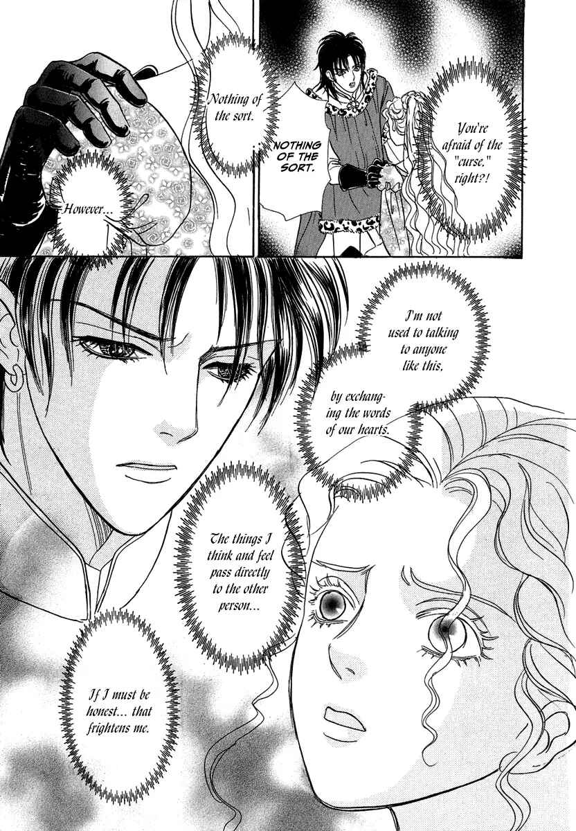 Page 38 Chapter 13 Kenja no Ishi