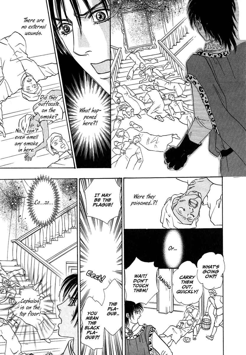 Page 42 Chapter 13 Kenja no Ishi