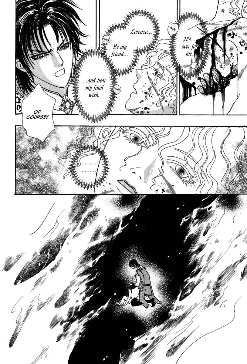 Page 47 Chapter 13 Kenja no Ishi