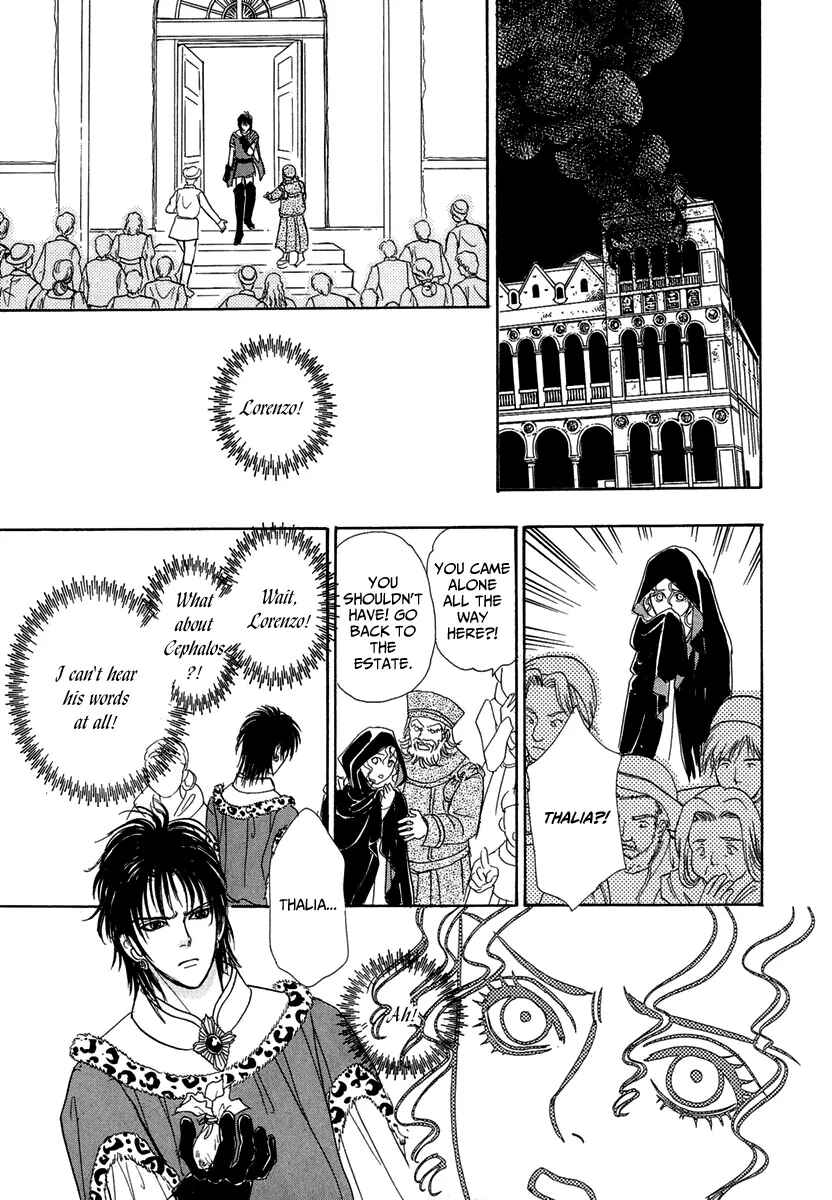 Page 48 Chapter 13 Kenja no Ishi