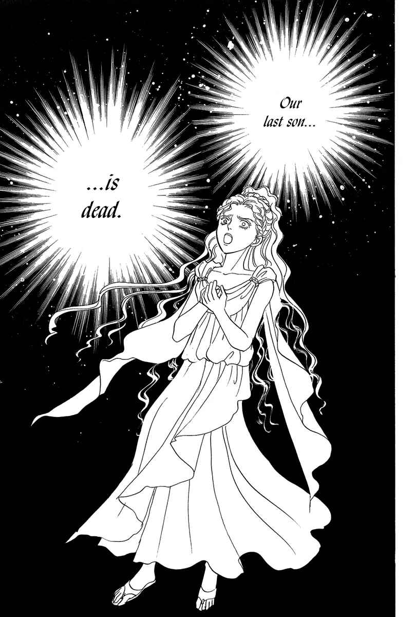 Page 50 Chapter 13 Kenja no Ishi
