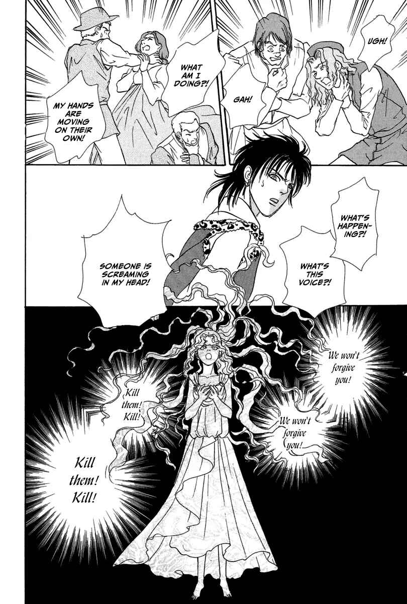 Page 51 Chapter 13 Kenja no Ishi