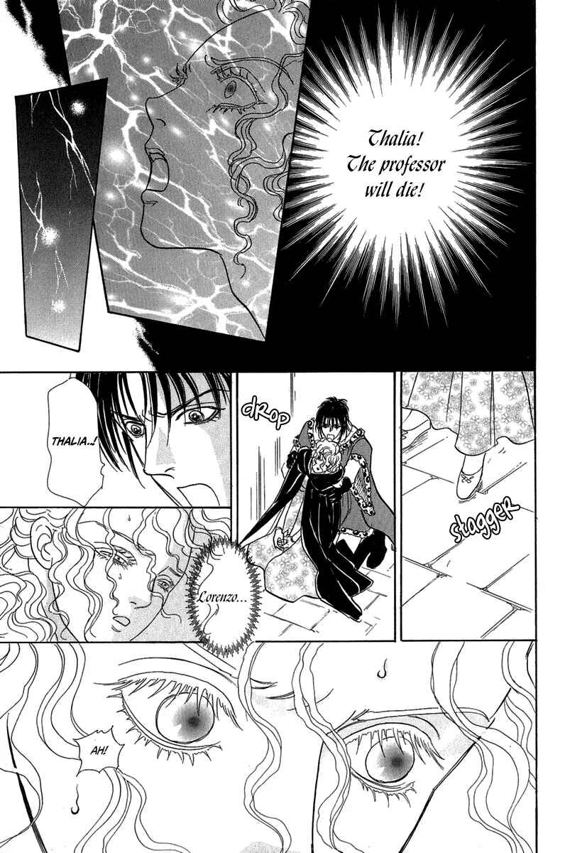 Page 54 Chapter 13 Kenja no Ishi