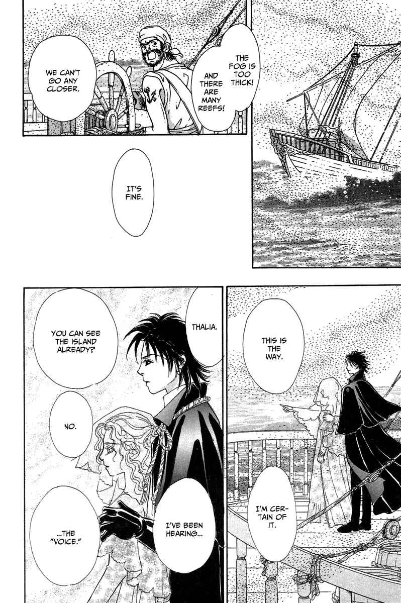Page 57 Chapter 13 Kenja no Ishi