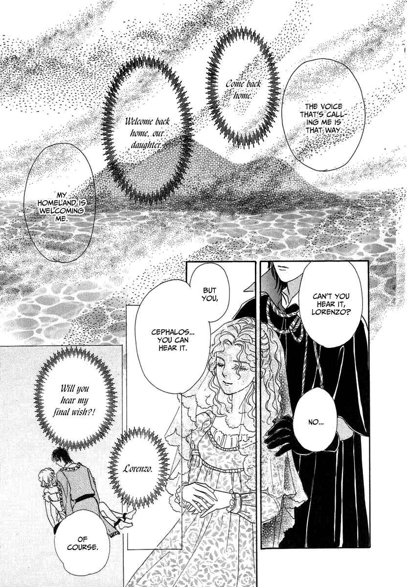 Page 58 Chapter 13 Kenja no Ishi