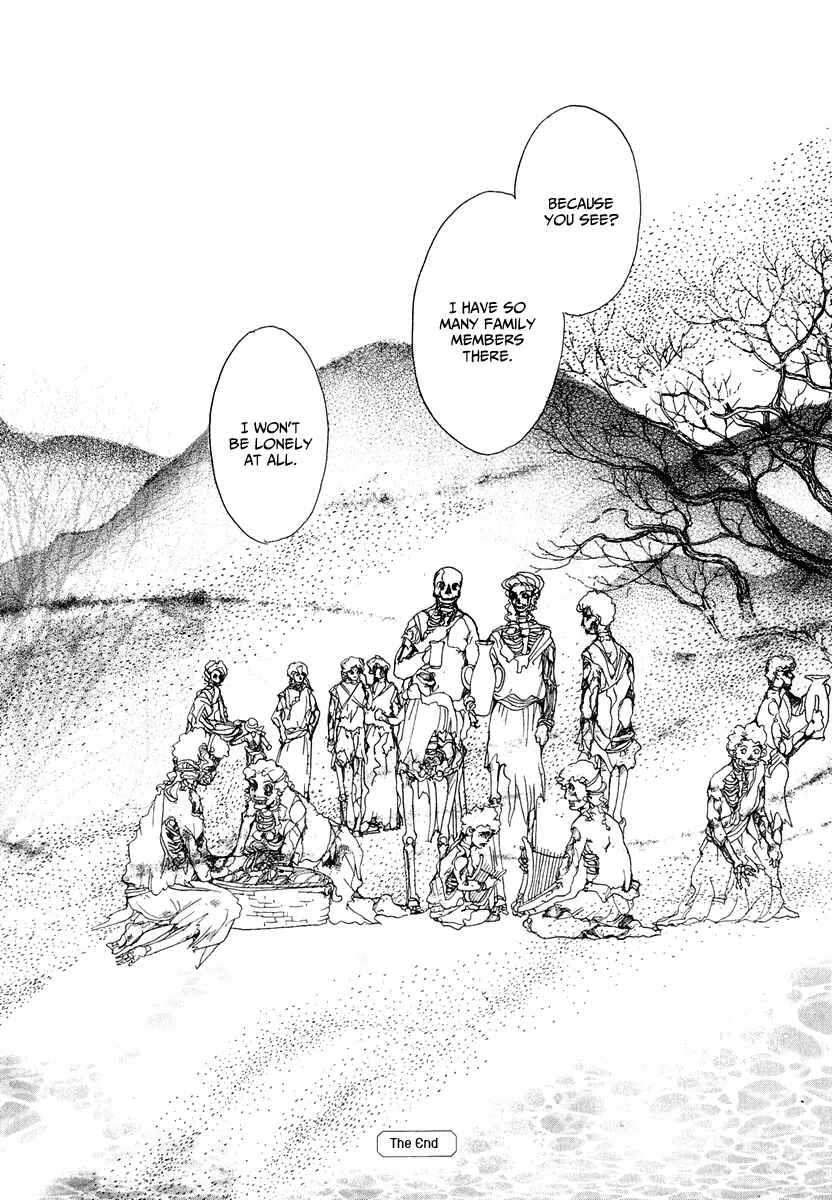 Page 61 Chapter 13 Kenja no Ishi