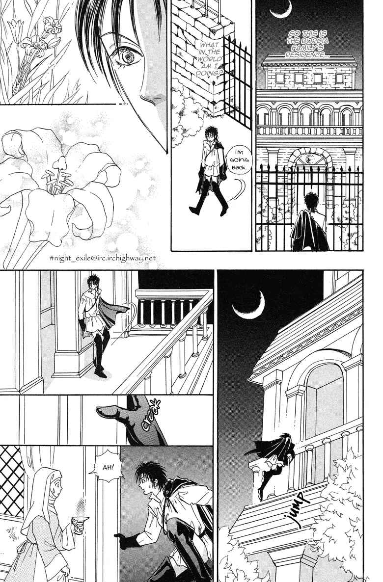 Page 19 Chapter 6 Kenja no Ishi
