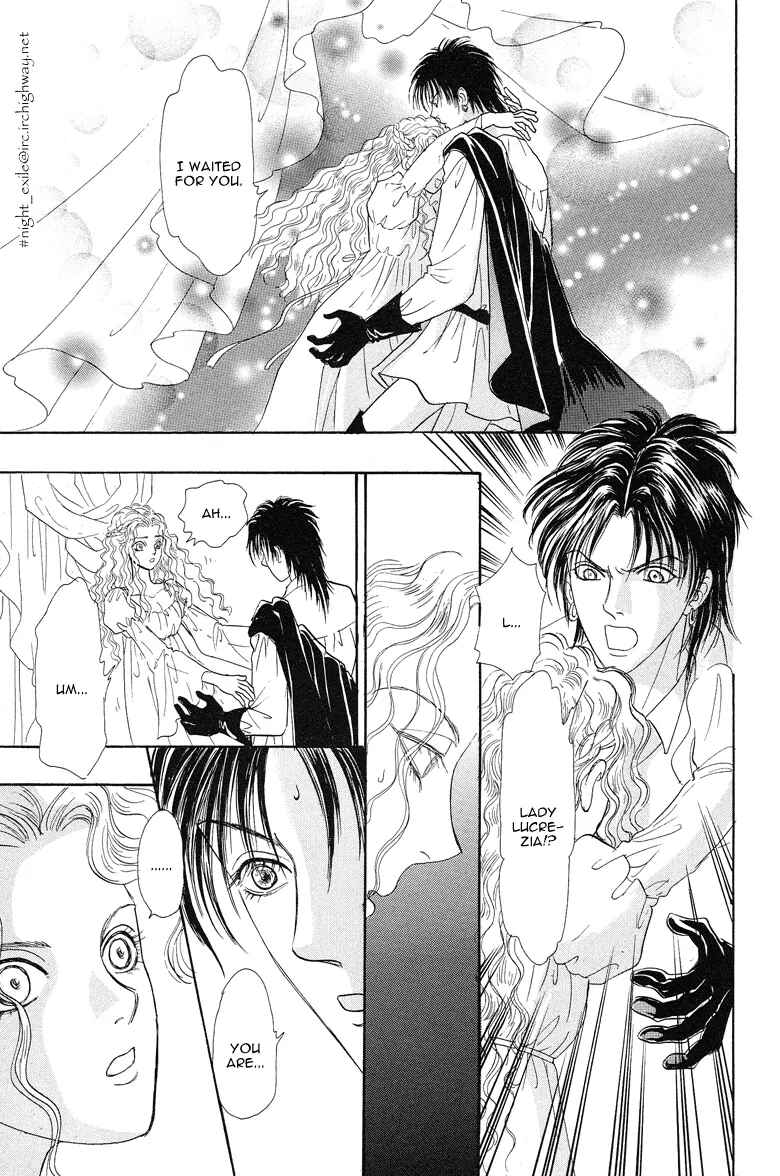 Page 21 Chapter 6 Kenja no Ishi