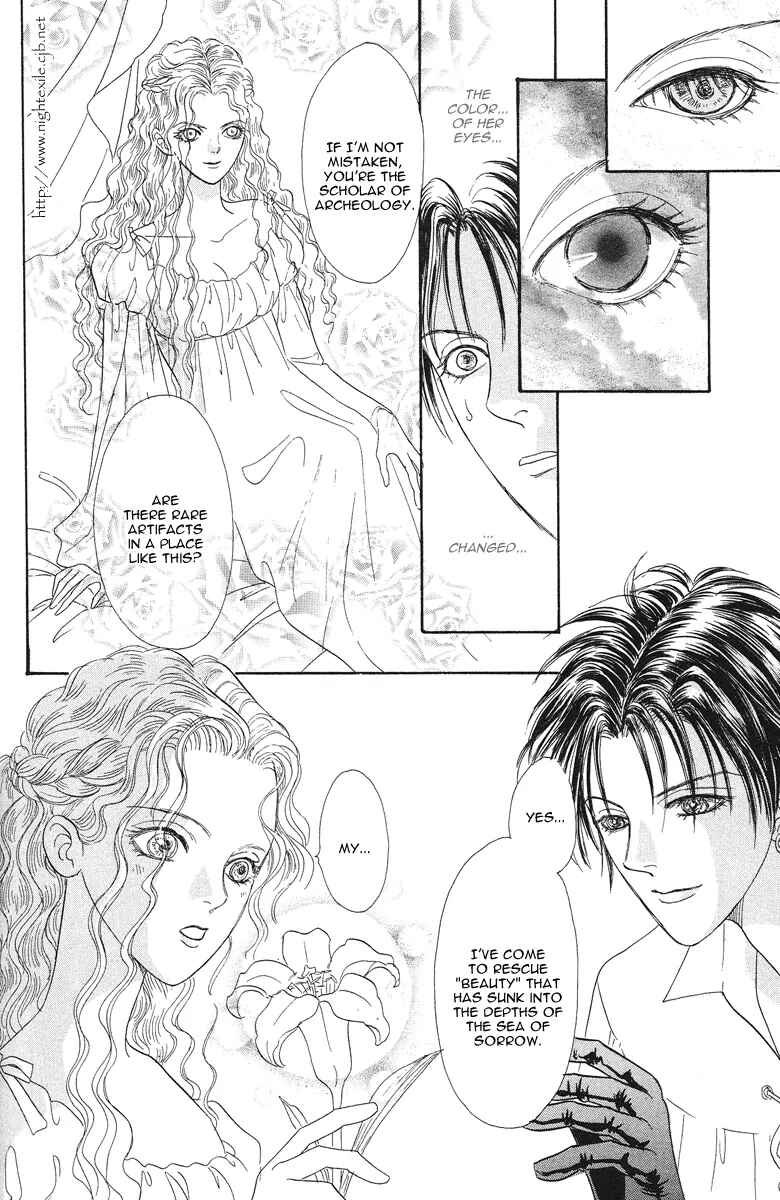 Page 22 Chapter 6 Kenja no Ishi