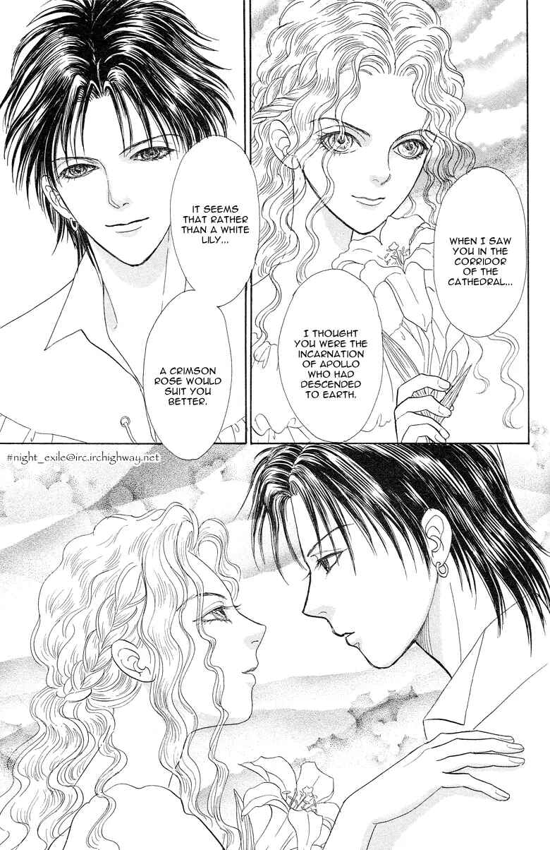 Page 23 Chapter 6 Kenja no Ishi