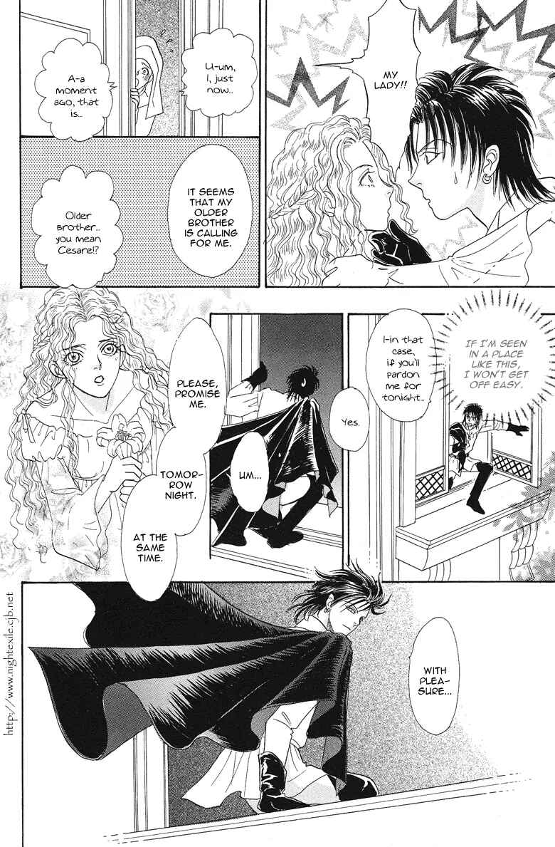 Page 24 Chapter 6 Kenja no Ishi