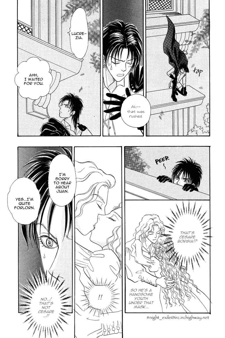 Page 25 Chapter 6 Kenja no Ishi