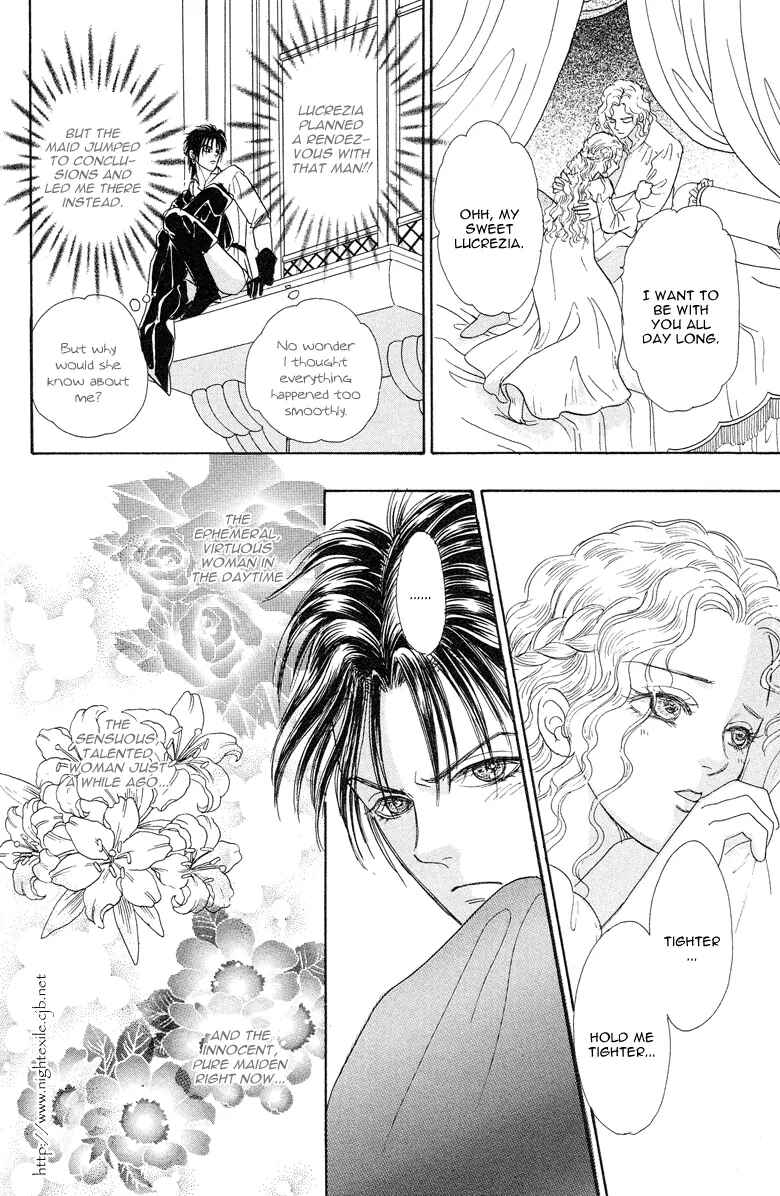 Page 26 Chapter 6 Kenja no Ishi